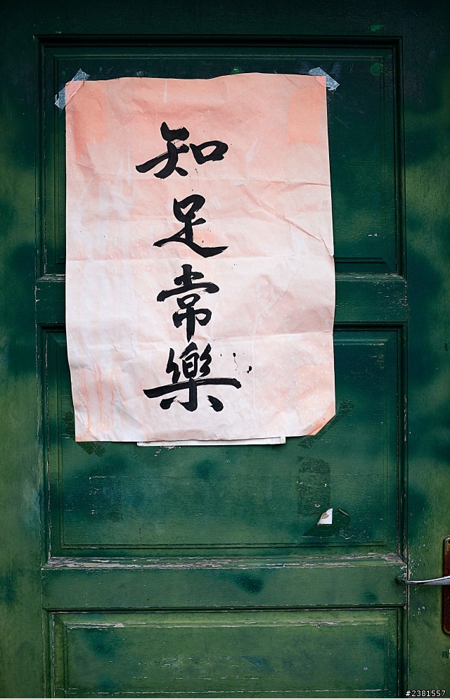 資訊展之....我還是敗了D600