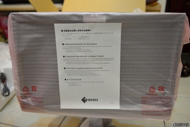 EZIO coloredge CS230日本空運來台【開箱文】