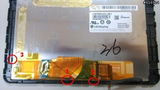 艾諾極光2更換液晶屏(內屏)分享文