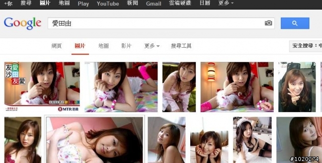 證明題~Google VS YAHOO,哪個搜尋引擎比較強?