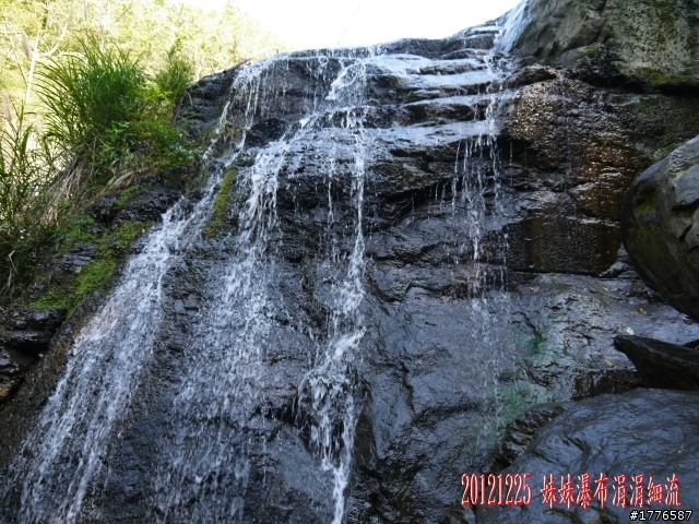 20121225 雲森瀑布賞楓之旅