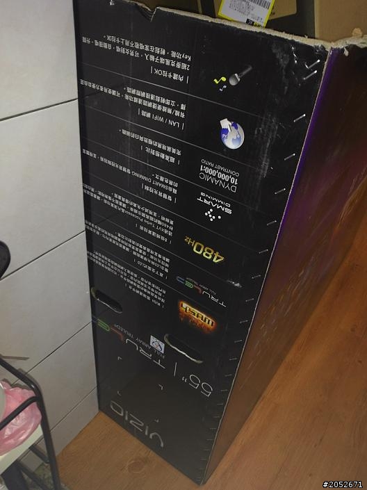 VIZIO XVT552SV . CHIMEI TL-42LV700D 簡易開箱