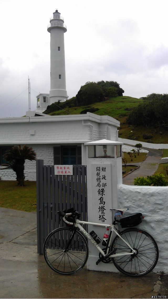 瘋台東 單車背包客的15 Days