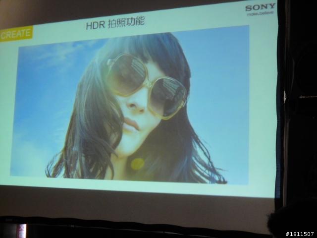 【心得】“隨時隨地水心所欲!!”Sony Xperia V之我人生第一場~台中體驗會~