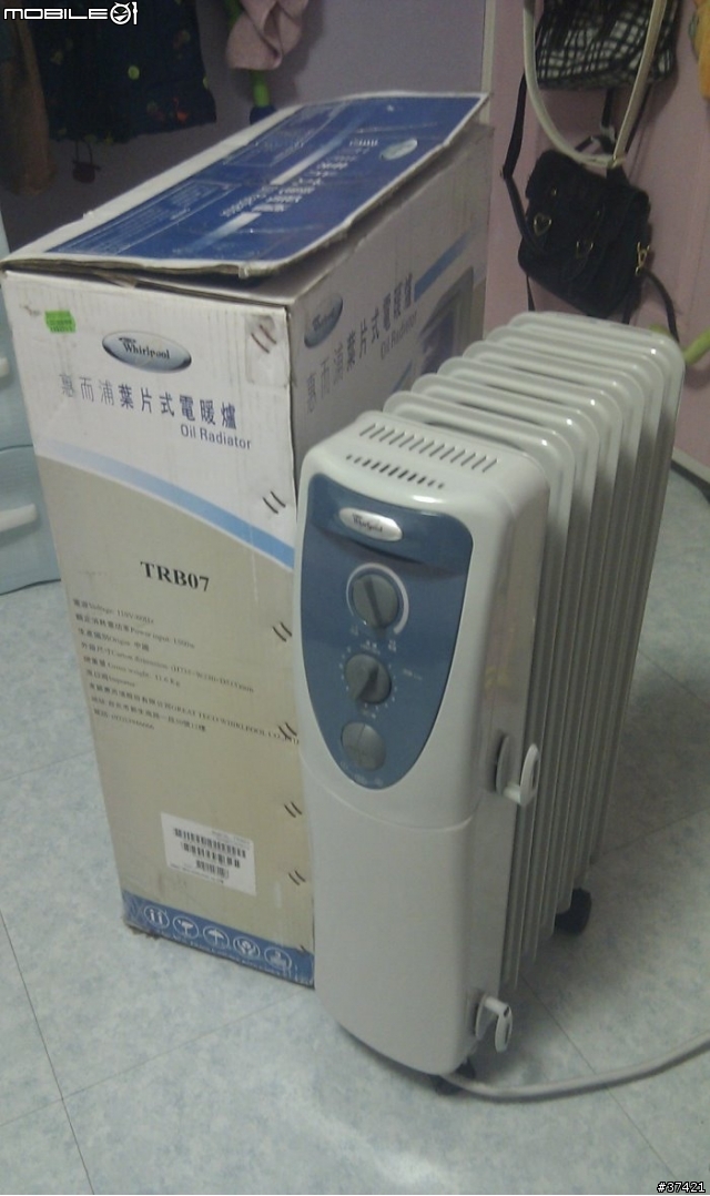 (超扯)在Y購買了全新電暖器，到貨的竟是N年前的舊機器!!