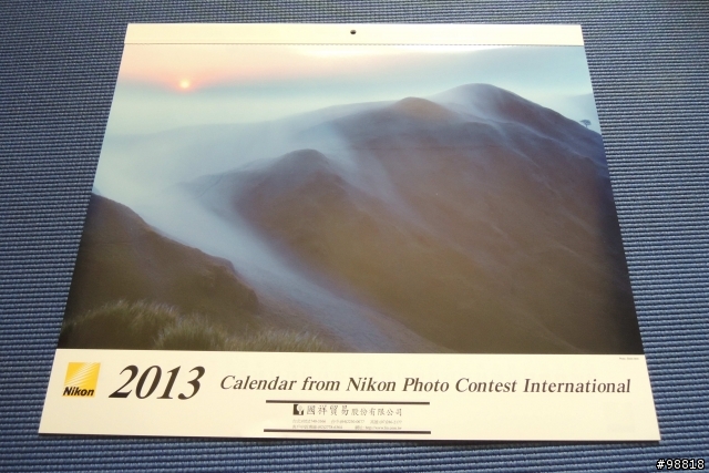 Nikon 2013年單眼相機月曆