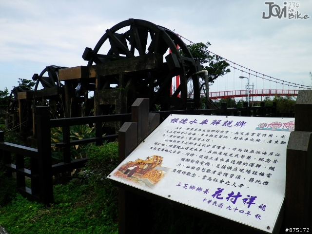 [路線]光復橋>石門_富貴角燈塔(富基漁港) 94km