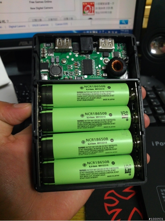 搭配padfone2的好朋友─行動電源組 Panasonic 13600mah