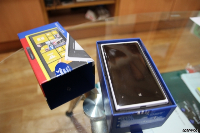 [開箱]迷人的白皙肥腰妞！！