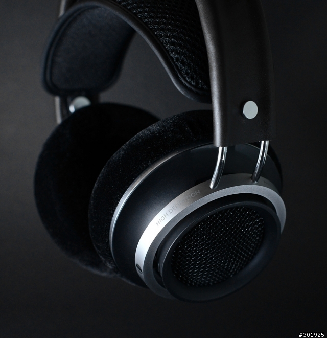 [開箱] 冷門的精品: Phillips Fidelio X1