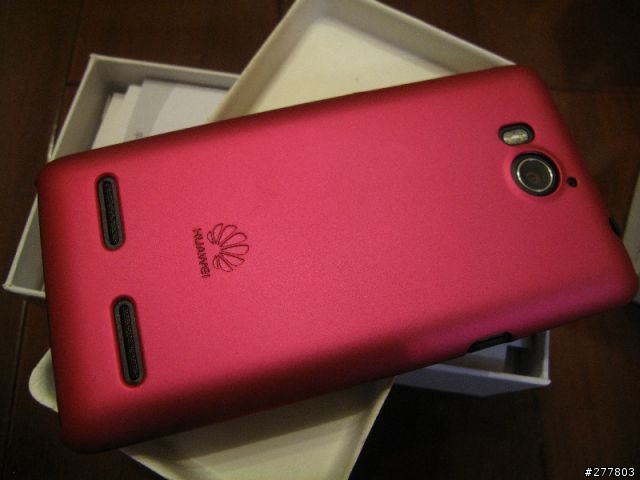 新購 U9508 愛享四核機