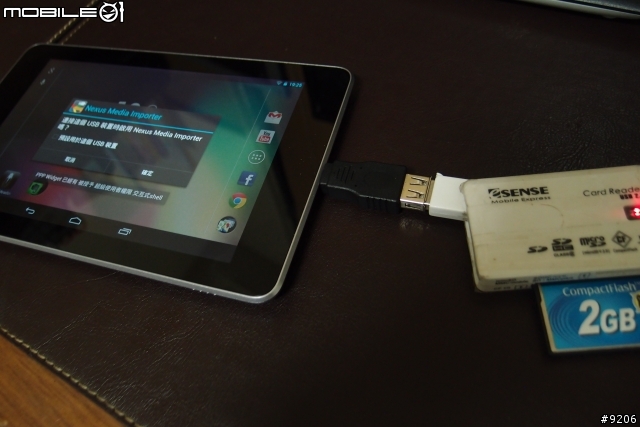 Nexus7 比我想像的多更多!