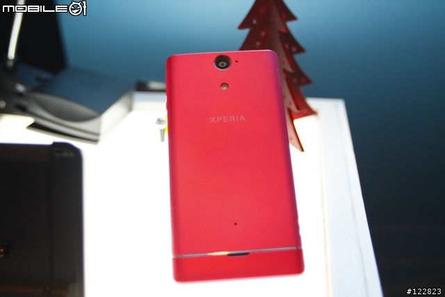 [心得]Sony Xperia V/VC 「隨時隨地 水心所欲」 美背防水一把抓