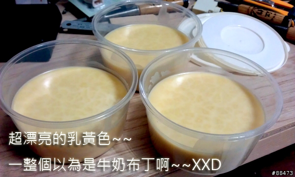 蜂蠟製作DIY