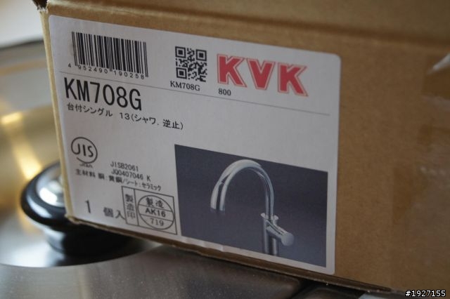 遲來的開箱～～好用日系KVK廚房抽拉水龍頭