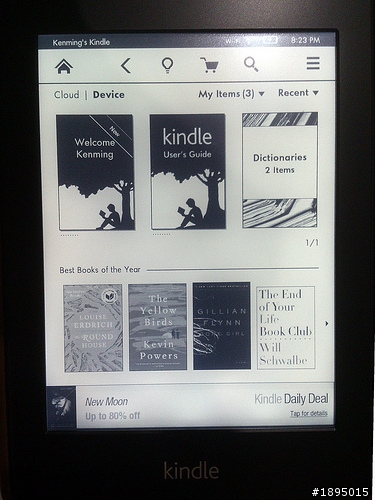 [開箱] 超讚清晰度的 Kindle Paperwhite