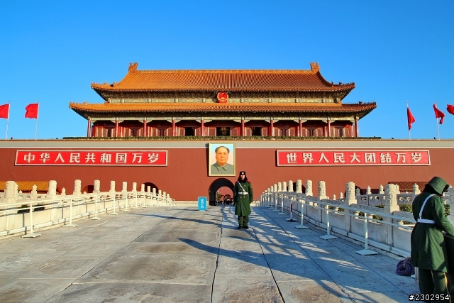 新手北京行canon650D + 騰龍A16隨拍分享!!!