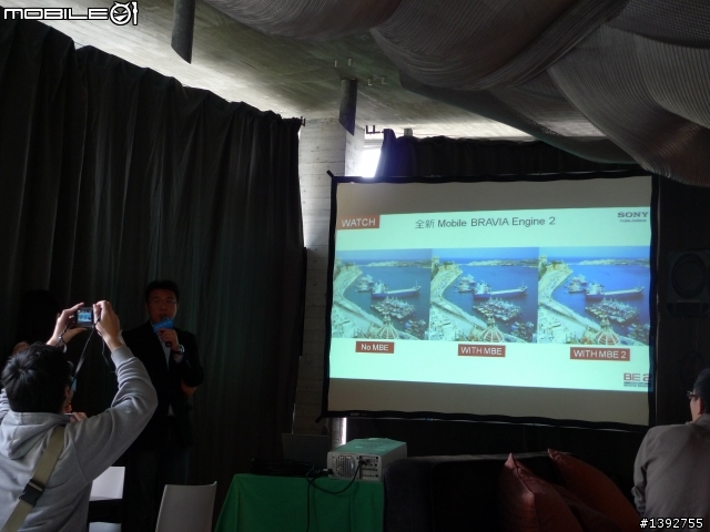 隨時隨地水心所欲!防水防塵旗艦機「Sony Xperia V」體驗會--台中場[圖多]