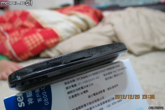 沒預購也能先抓支蝴蝶... (黑蝴蝶開箱)