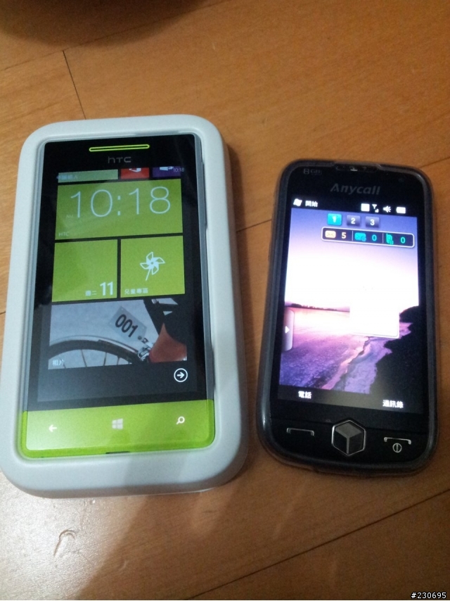 [12/29 更新][ 圖文開箱 ] HTC 8S Windows Phone 8 灰黃跳色 顛覆已往手機配色 [12/29 SKYPE預覽版]