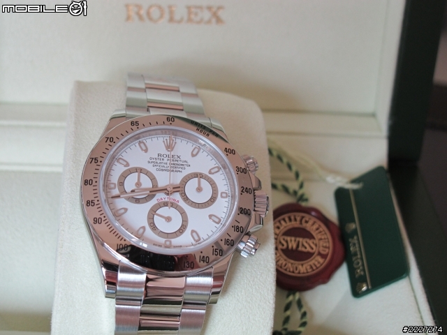 分享 Cosmograph Daytona(white)