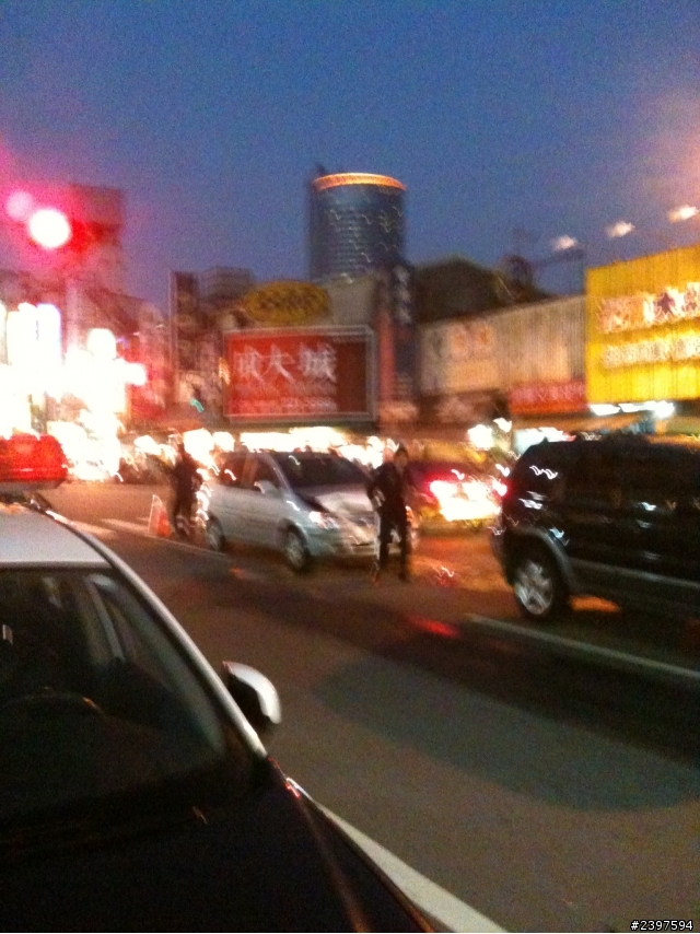 小碰撞 大凹陷...