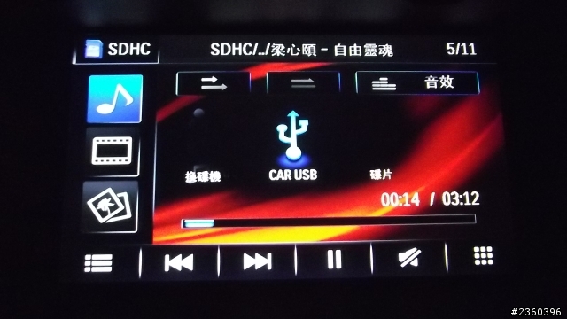 LEXUS ES300h 開箱 豪華版 澤光白 ( Pioneer 專車主機 ) ... 一萬公里實跑油耗數據