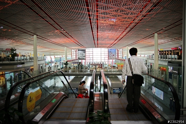 新手北京行canon650D + 騰龍A16隨拍分享!!!