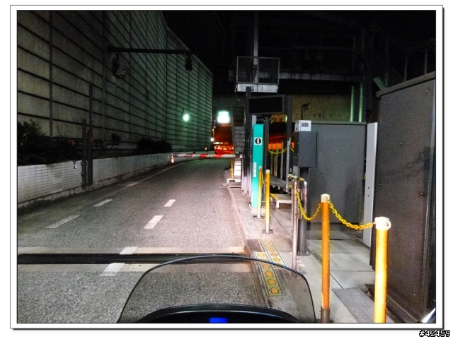 [SKYWAVE TYPE-S]福島縱斷紅葉之旅
