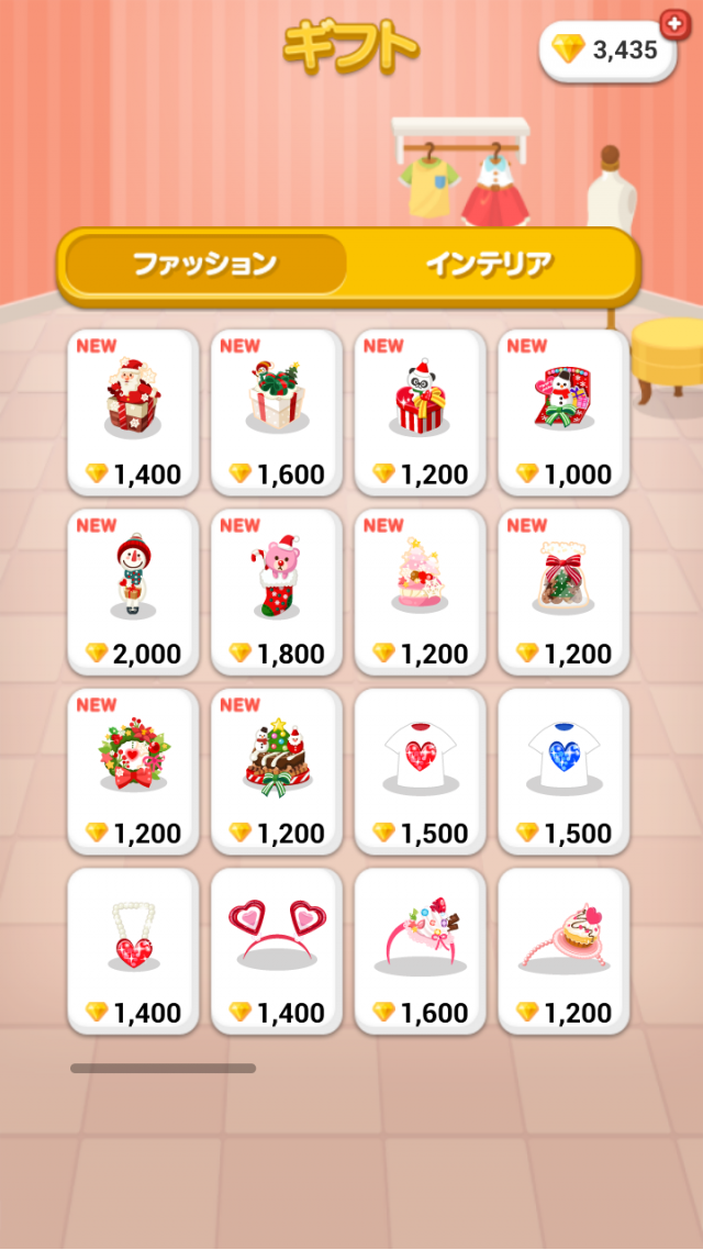 LINE Play for Android 日文版