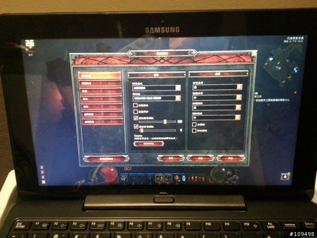 Samsung ATIV Smart PC Pro XE700 Core i5 開箱測試
