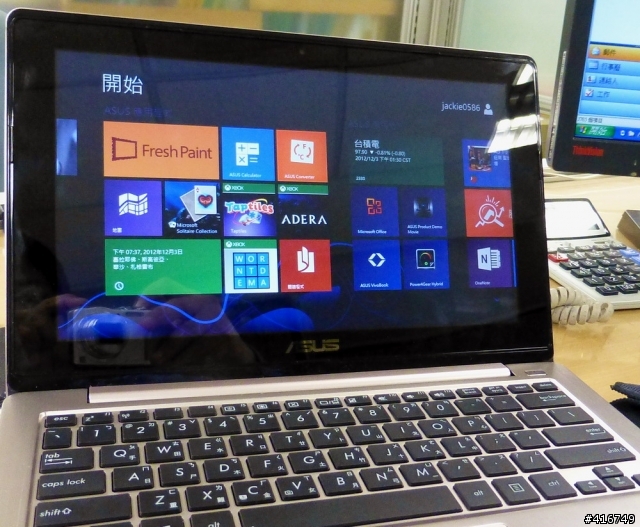 Asus S200E Vivobook 11.6吋i3win 8觸控筆電入手簡單分享