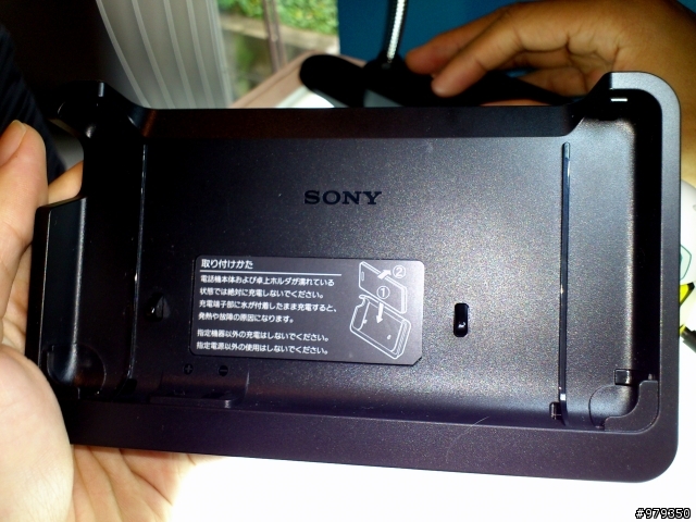 【來自Xperia V的感動。水時水地的自在生活！】之台中體驗會(with my arc s)-12/9
