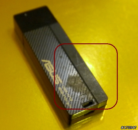 另類開箱   網路購物經驗~~~  從富X, X邦 網路購物台 購買ASUS USB-N13 網卡