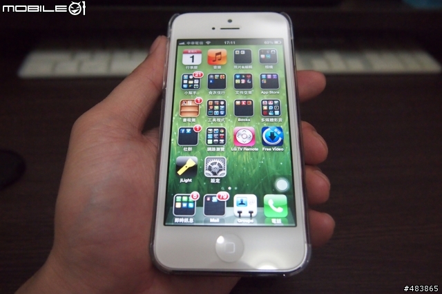 Colorant C2 Ultra Thin iPhone 5 保護殼 分享