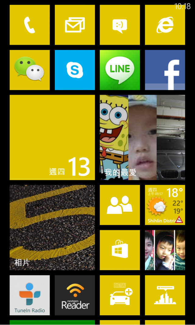 Lumia 920 桌面布置分享