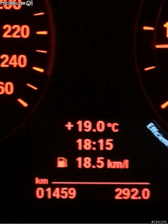 2013/1/24更新-油耗20.2km/l，台中到埔里來回~~~520D油耗分享+開箱文+大美容鍍膜(封膜)~~