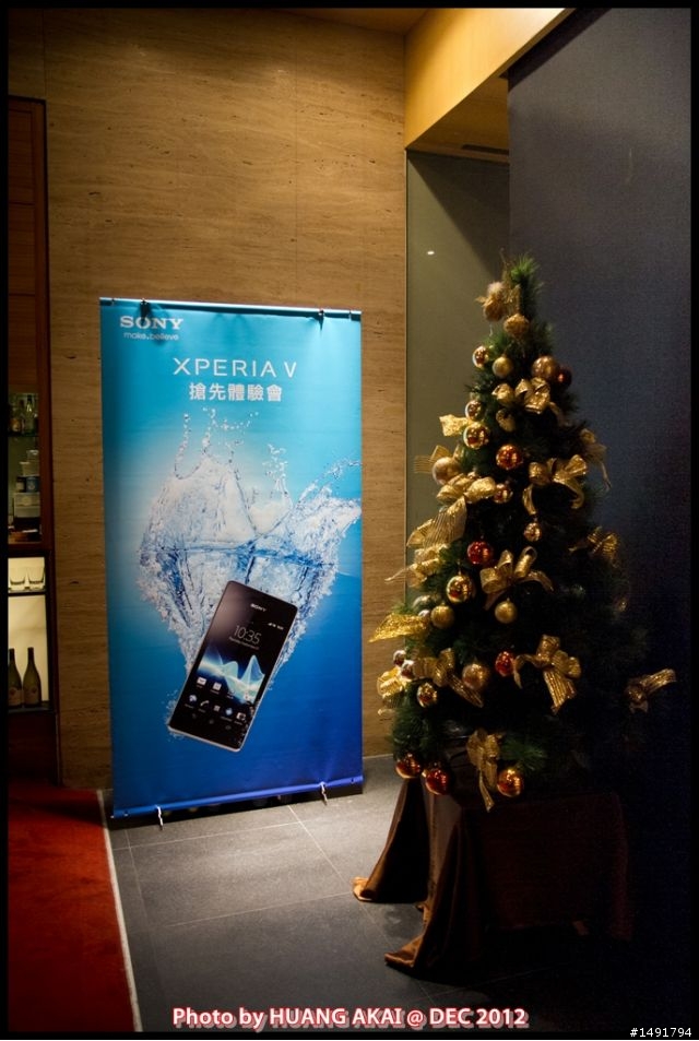 【SONY Xperia V LT25i】影音再進化！美型防水S4雙核體驗