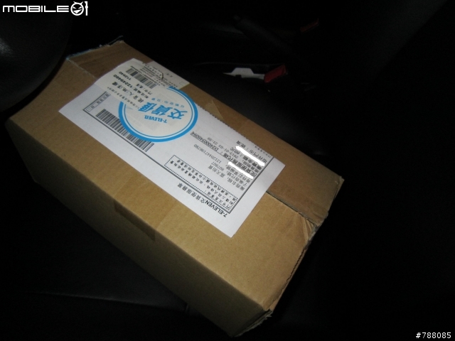 [開箱] 補足門框膠條 EV57 in TOYOTA VIOS