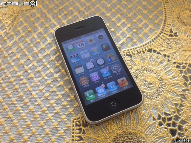 APPLE官網訂的iPhone 5就在剛剛來了（臺中）。[更新：開箱]