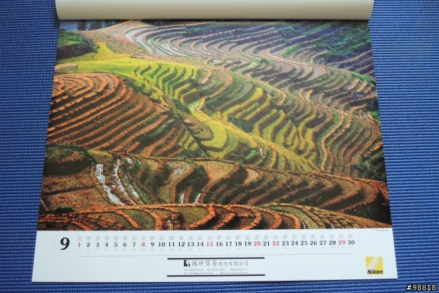 Nikon 2013年單眼相機月曆