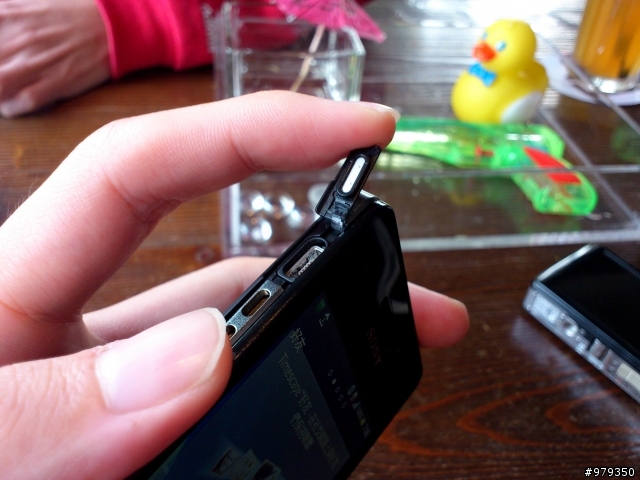 【來自Xperia V的感動。水時水地的自在生活！】之台中體驗會(with my arc s)-12/9
