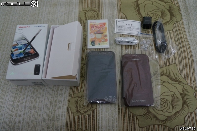 日版NOTE2--DOCOMO SC-02E 棕色版簡易開箱