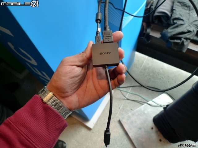 隨時隨地水心所欲!防水防塵旗艦機「Sony Xperia V」體驗會--台中場[圖多]