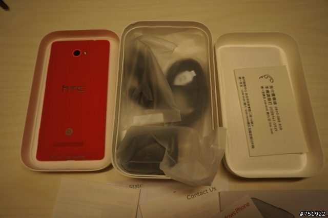 HTC 8X 紅 - 開箱 (補開箱後照片)