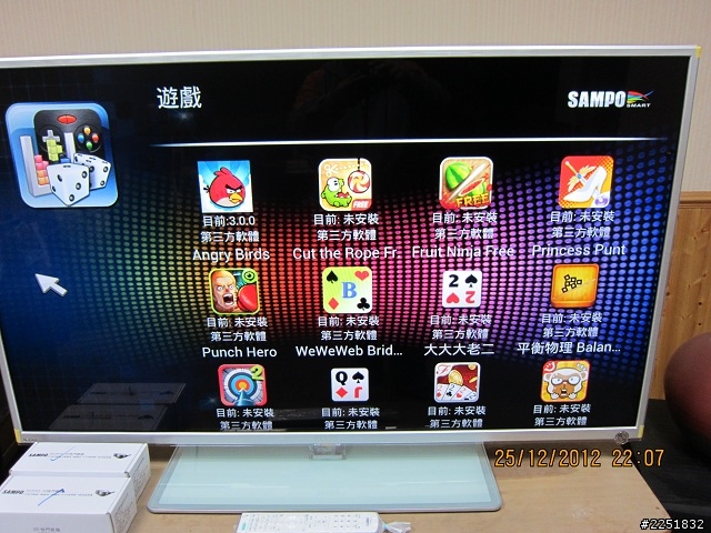 聲寶 EM-55IT08D 開箱