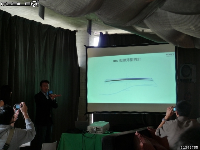 隨時隨地水心所欲!防水防塵旗艦機「Sony Xperia V」體驗會--台中場[圖多]