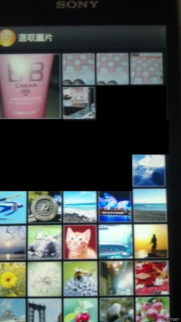 Sony  防水手機 Xperia V 大大問題!!!!!!!!
