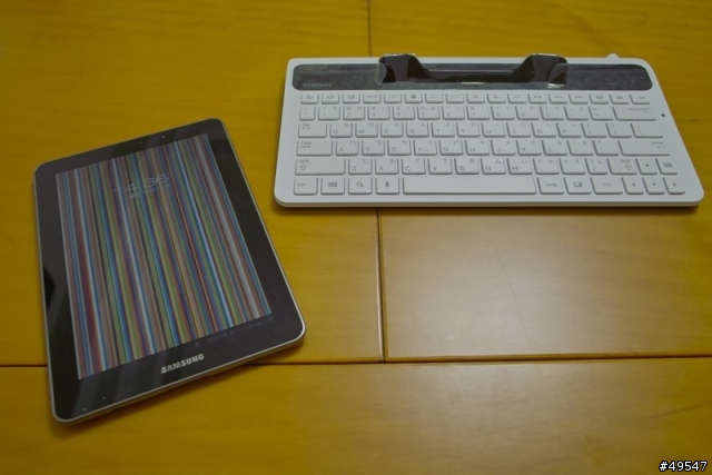 有開總比沒開好之Samsung Galaxy Tab 7.7專用原廠鍵盤