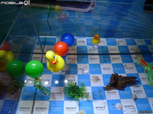 隨時隨地水心所欲!防水防塵旗艦機「Sony Xperia V」體驗會--台中場[圖多]